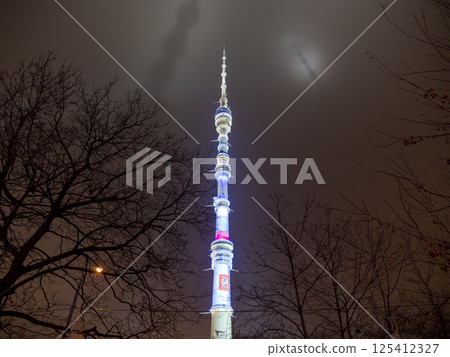 MOSCOW - OCTOBER 14: Ostankino tower is television and radio tower located in Moscow MOSCOW - OCTOBER 14: Ostankino tower is television and radio tower located in Moscow 125412327