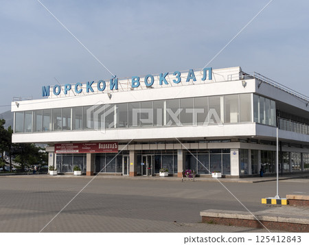 Novorossiysk, Russia - 18 August 2024 Novorossiysk Marine Station building 125412843
