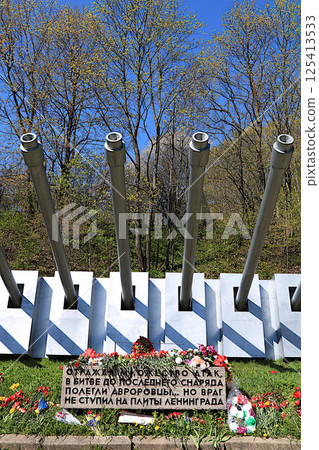 Russia, St. Petersburg, May 9, 2019.In the photo there is a monument on Voronya Gora to the Aurorovites who defended the city of Leningrad in 1941 and who died in fierce battles. Russia, St. Petersburg, May 9, 2019.In the photo there is a monument on Voronya Gora to the Aurorovites who defended the city of Leningrad in 1941 and who died in fierce battles. 125413533