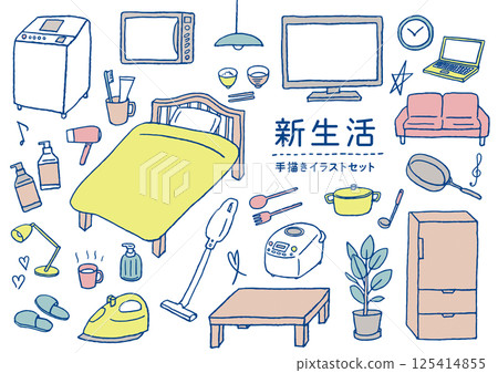 新家電和家具的簡單插圖集 新家電和家具的簡單插圖集 125414855