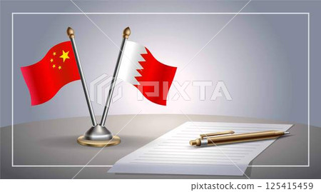 Small national flag of Japan and Bahrain flag Relation, Template Vector Illustration 125415459