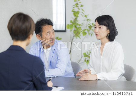 Middle couple to consult Middle couple to consult 125415781