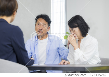 Middle couple to consult Middle couple to consult 125415782