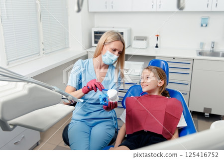 dentist patient, professional stomatology, dental consultation, examination patient, hospital office, dental health dentist patient, professional stomatology, dental consultation, examination patient, hospital office, dental health 125416752