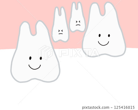 上牙之間:阻生齒與多生齒的圖示:有主線的患牙特徵 上牙之間:阻生齒與多生齒的圖示:有主線的患牙特徵 125416815