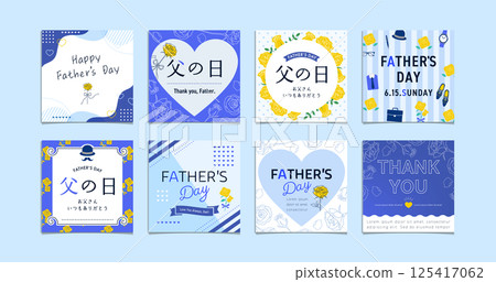 父親節促銷 SNS、社群媒體貼文橫幅三角板 125417062