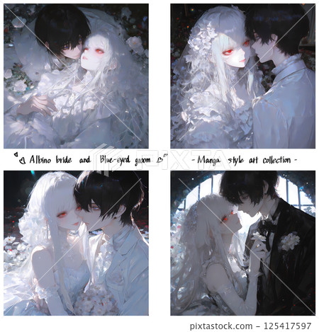 A beautiful and decadent bride and groom. A fantastic wedding of an albino girl and a blue-eyed young man. Set of 4 manga-style AI illustrations 125417597