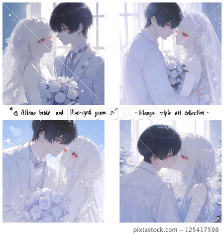 A beautiful and fleeting bride and groom. A fantastic wedding between an albino girl and a blue-eyed young man. Set of 4 manga-style AI illustrations 125417598