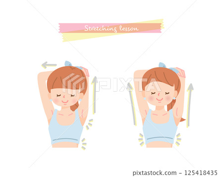 Woman stretching her upper body 125418435