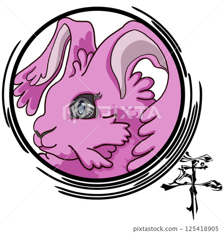 Year of rabbit Year of rabbit 125418905