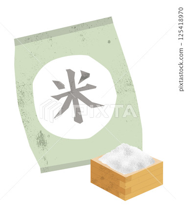 囤積的米插畫 125418970