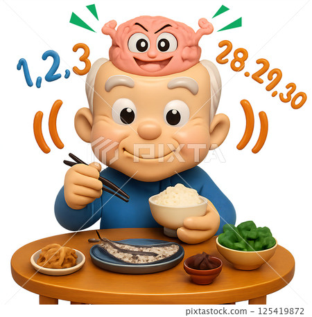 咀嚼有益大腦健康 咀嚼有益大腦健康 125419872