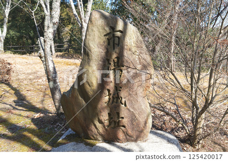 三河國「市場城」的石牆與圍牆現狀 125420017