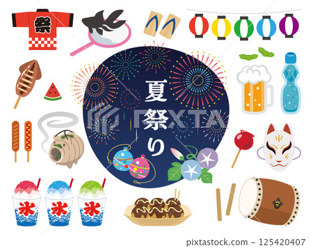 Illustration set of the summer festival 125420407