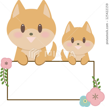 父母與孩子的柴犬與花朵對話泡泡 125422159