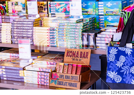 Hawaii Holidays: Duty Free Shops at Honolulu International Airport 125423736