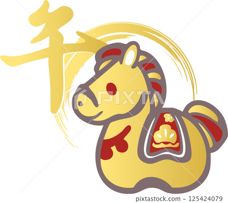 New Year 2026 New Year's card 2026 Brush writing Clay bell Zodiac Hand-drawn Horse Year of the Horse New Year's card Illustration material 125424079
