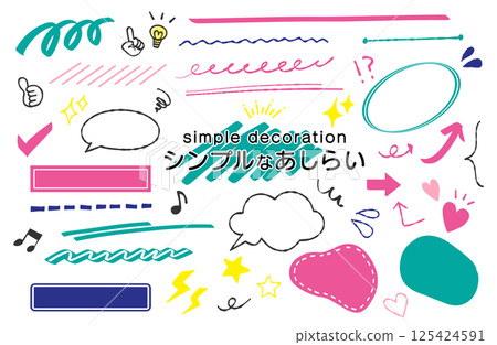 Colorful hand-drawn ornament set 125424591