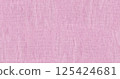 大尺寸背景紋理布/亞麻粉紅色 125424681