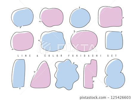 Colorful hand-drawn speech bubble set with lines Colorful hand-drawn speech bubble set with lines 125426603