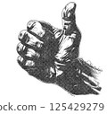 Mens Thumbs Up Hand Illustration with Risograph Overprint and Retro Texture on White Background 125429279