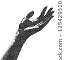 Women Hands Illustration with Risograph Overprint and Retro Texture on White Background 125429310