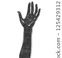 Women Hands Illustration with Risograph Overprint and Retro Texture on White Background 125429312