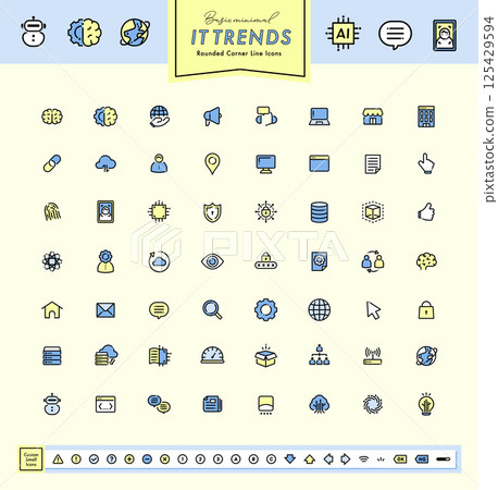 A simple business icon set related to IT technology, ML (machine learning) and AI security technology 125429594
