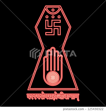 Neon symbol Jainism emblem Jain Prateek Chihna Hand Akhimsa Ahimsa arm religion Dharma Ahinsa Mahavir Jayanti red color vector illustration image flat style 125430322