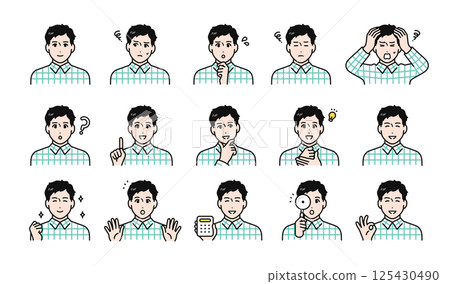 一位身穿格子襯衫的年輕男子的一組各種面部表情 一位身穿格子襯衫的年輕男子的一組各種面部表情 125430490