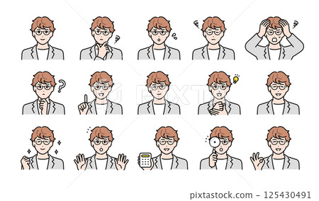 A set of various facial expressions of a young business person wearing glasses 125430491