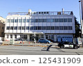 Koishikawa Tokyo Hospital 125431909