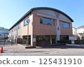 Suginami City Takaido Library 125431910