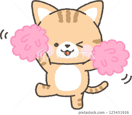 Brown tabby cat cheering with pom-poms 125431916