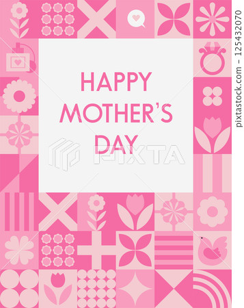 Pink Mothers Day Greeting Poster 125432070