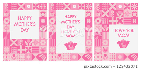 Patchwork Mothers Day Poster Design Patchwork Mothers Day Poster Design 125432071