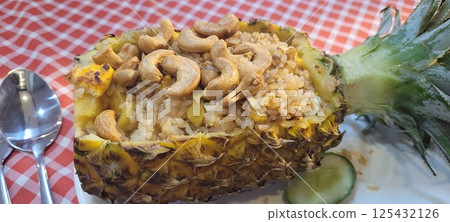 Khmer Pineapple Fried Rice with Cashews, Close Up Khmer Pineapple Fried Rice with Cashews, Close Up 125432126