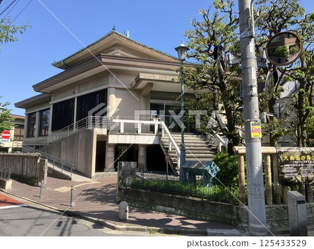 Ota City Ryushi Memorial Museum (Art museum of Japanese painter Ryushi Kawabata) Ota City Ryushi Memorial Museum (Art museum of Japanese painter Ryushi Kawabata) 125433529