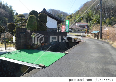 水路八王子市 水路八王子市 125433695