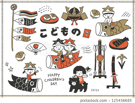 簡約可愛的日式兒童節套裝 125436685