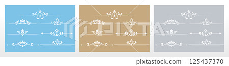 Vintage set. Floral elements for design monograms, invitations, frames, menus and labels. Graphic design of the website, cafes, boutiques, hotels, wedding invitations. Vintage set. Floral elements for design monograms, invitations, frames, menus and labels. Graphic design of the website, cafes, boutiques, hotels, wedding invitations. 125437370