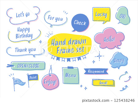 Hand-drawn speech bubble illustration set (retro pop) Hand-drawn speech bubble illustration set (retro pop) 125438246