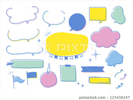 Hand-drawn speech bubble illustration set (retro pop) Hand-drawn speech bubble illustration set (retro pop) 125438247