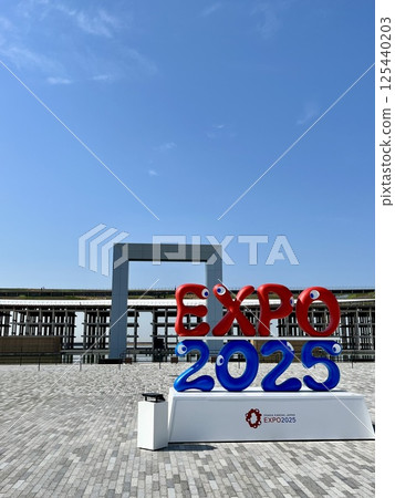 Osaka Kansai Expo 2025 Water Plaza and Large Roof Ring 125440203