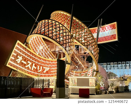 Kansai Osaka Expo 2025: Austrian Pavilion inspired by musical scores Kansai Osaka Expo 2025: Austrian Pavilion inspired by musical scores 125440672