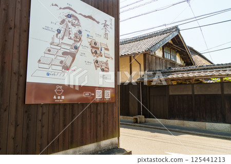 Iga, the home of pottery Iga, the home of pottery 125441213