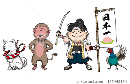 Momotaro and his companions 1 125442134