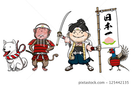 桃太郎和他的同伴們2 125442135