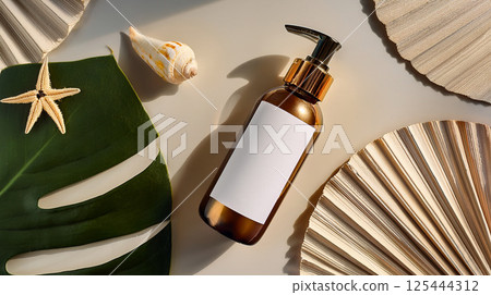 Skin care bottle mockup image 125444312