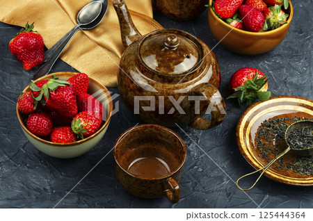 Vegetarian healthy drink. 125444364